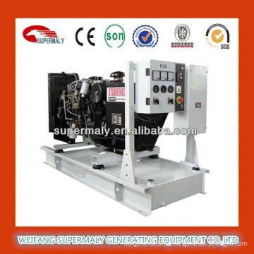 10KW-200KW 400 / 230V bürstenloser und automatischer elektrischer Anfangsgeneratorpreis-Dieselgenerator 60kva mit Fabrikpreis in China